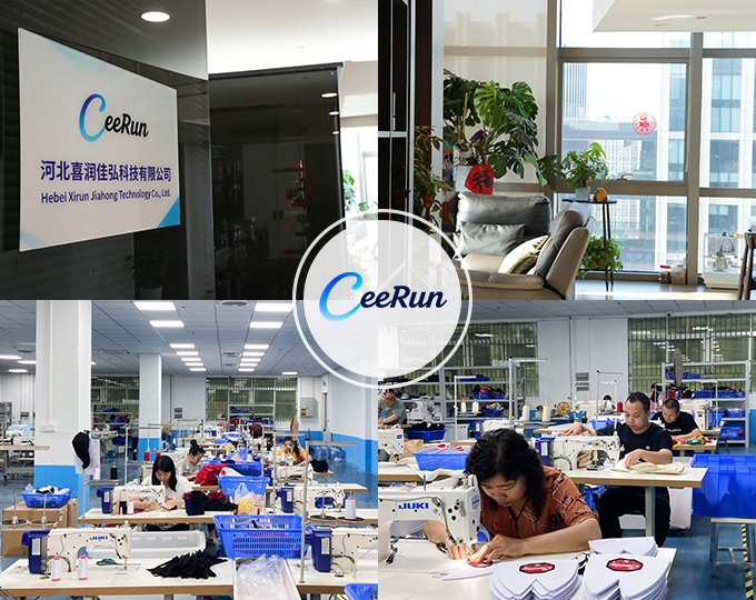 About Us